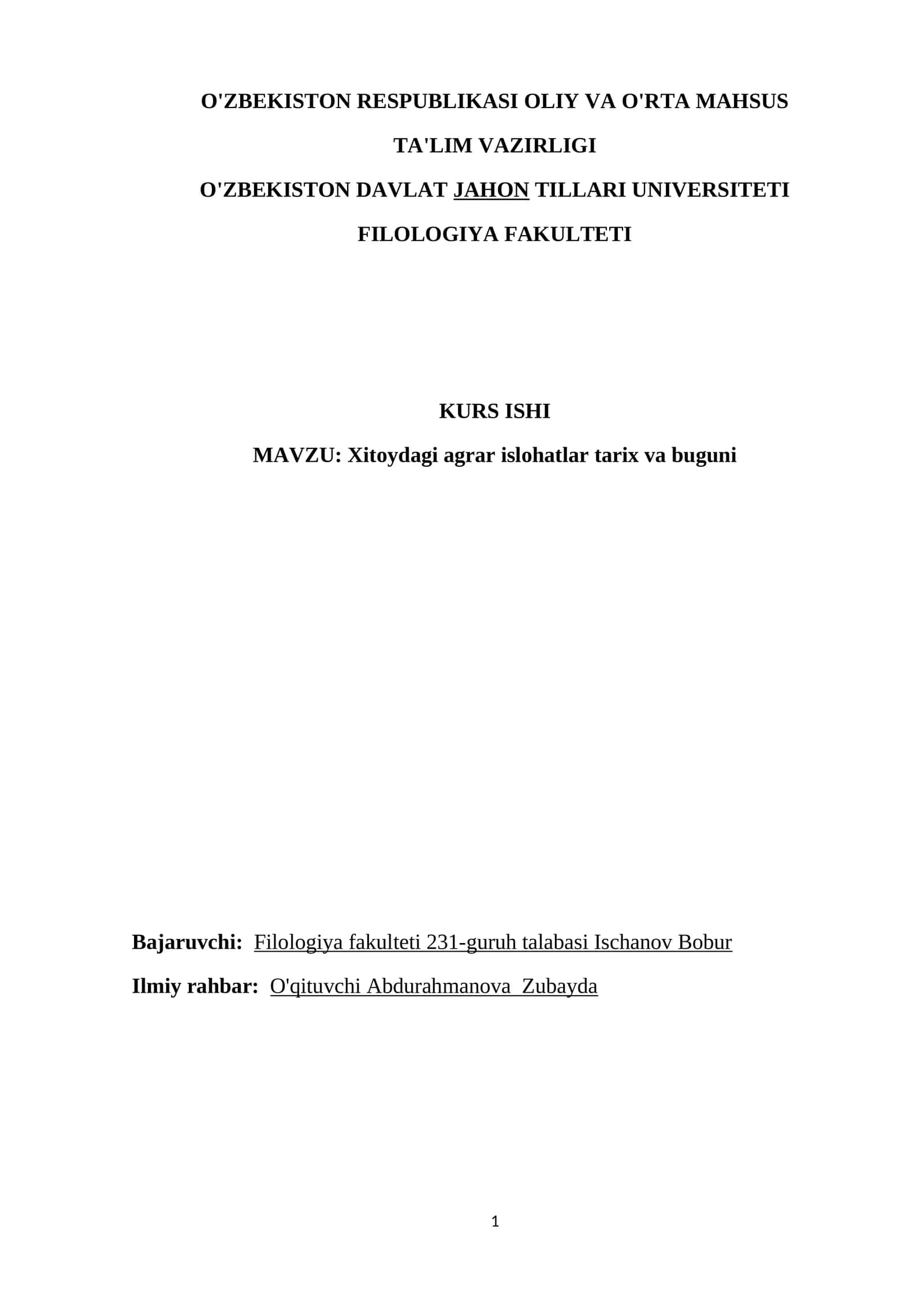 Xitoydagi agrar islohatlar tarix va buguni
