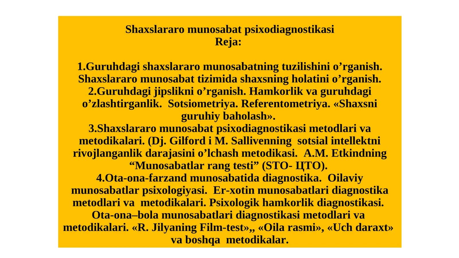 Shaxslararo munosabat psixodiagnostikasi