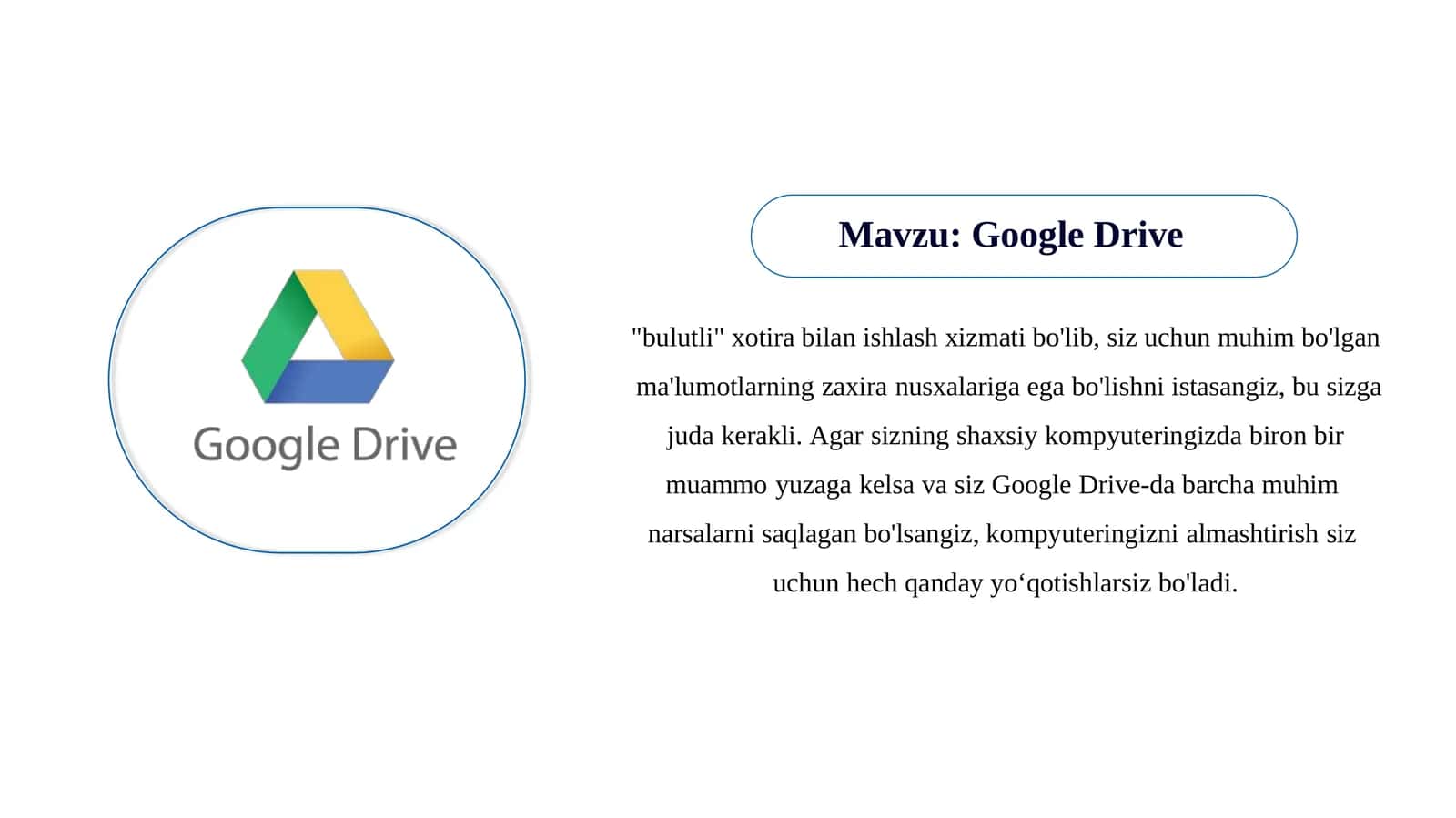 Google Drive