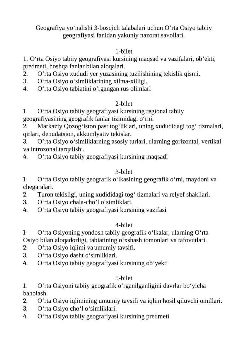 O‘rta Osiyo tabiiy geografiyasi fanidan yakuniy nazorat savollari