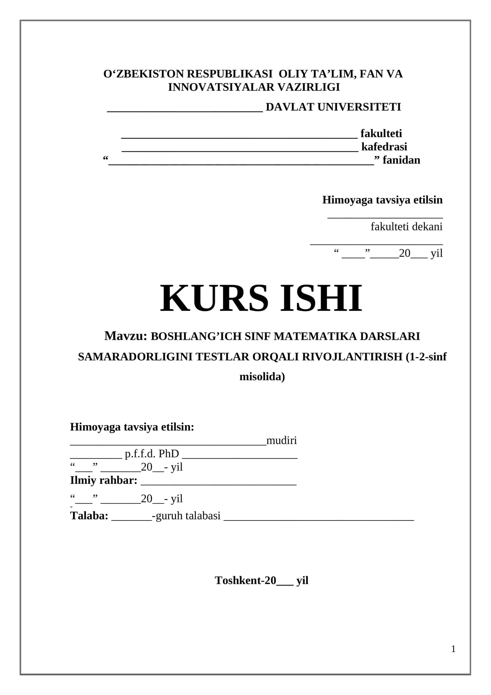 Boshlang’ich sinf matematika darslari samaradorligini testlar orqali rivojlantirish (1-2-sinf misolida)