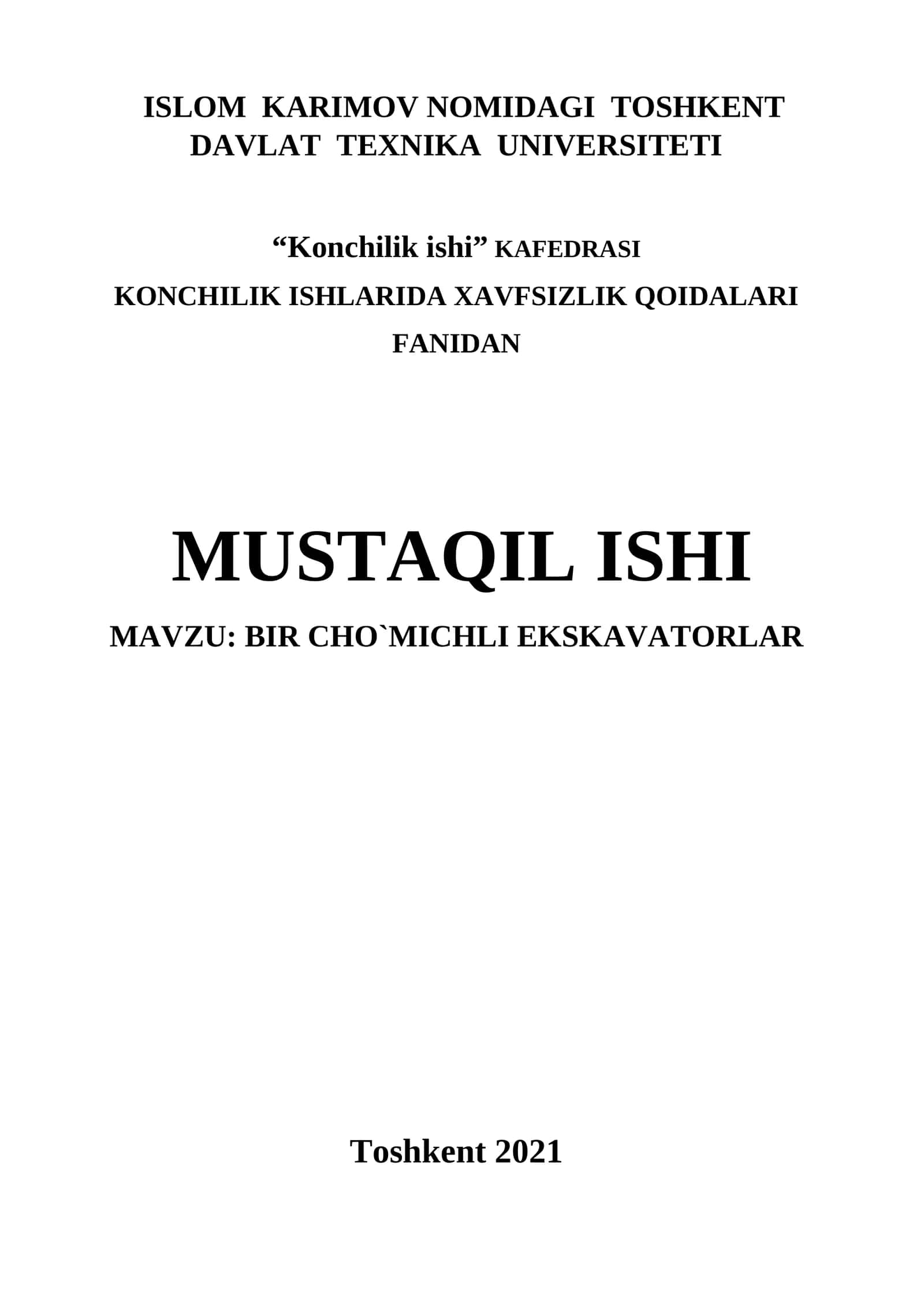 BIR CHO`MICHLI EKSKAVATОRLAR