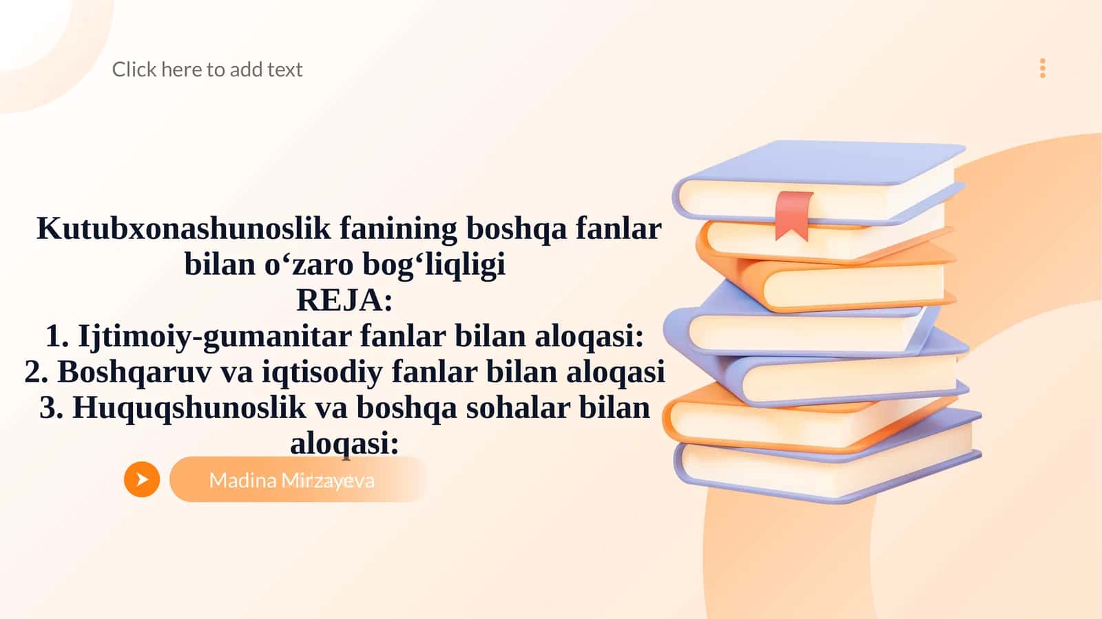 Kutubxonashunoslik fanining boshqa fanlar bilan aloqalari