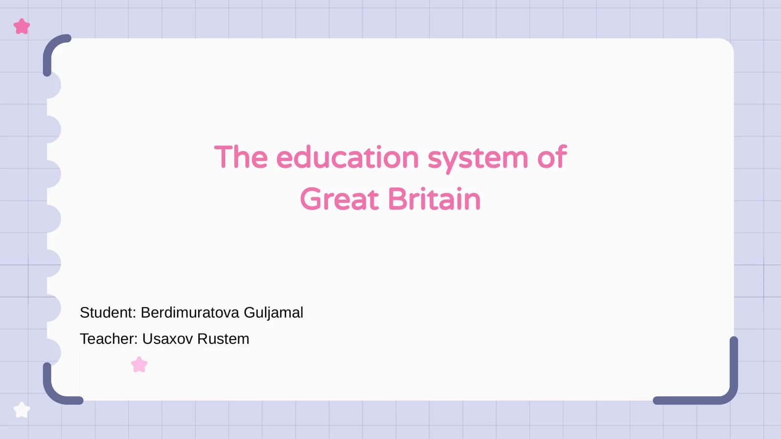 The education system of Great Britain