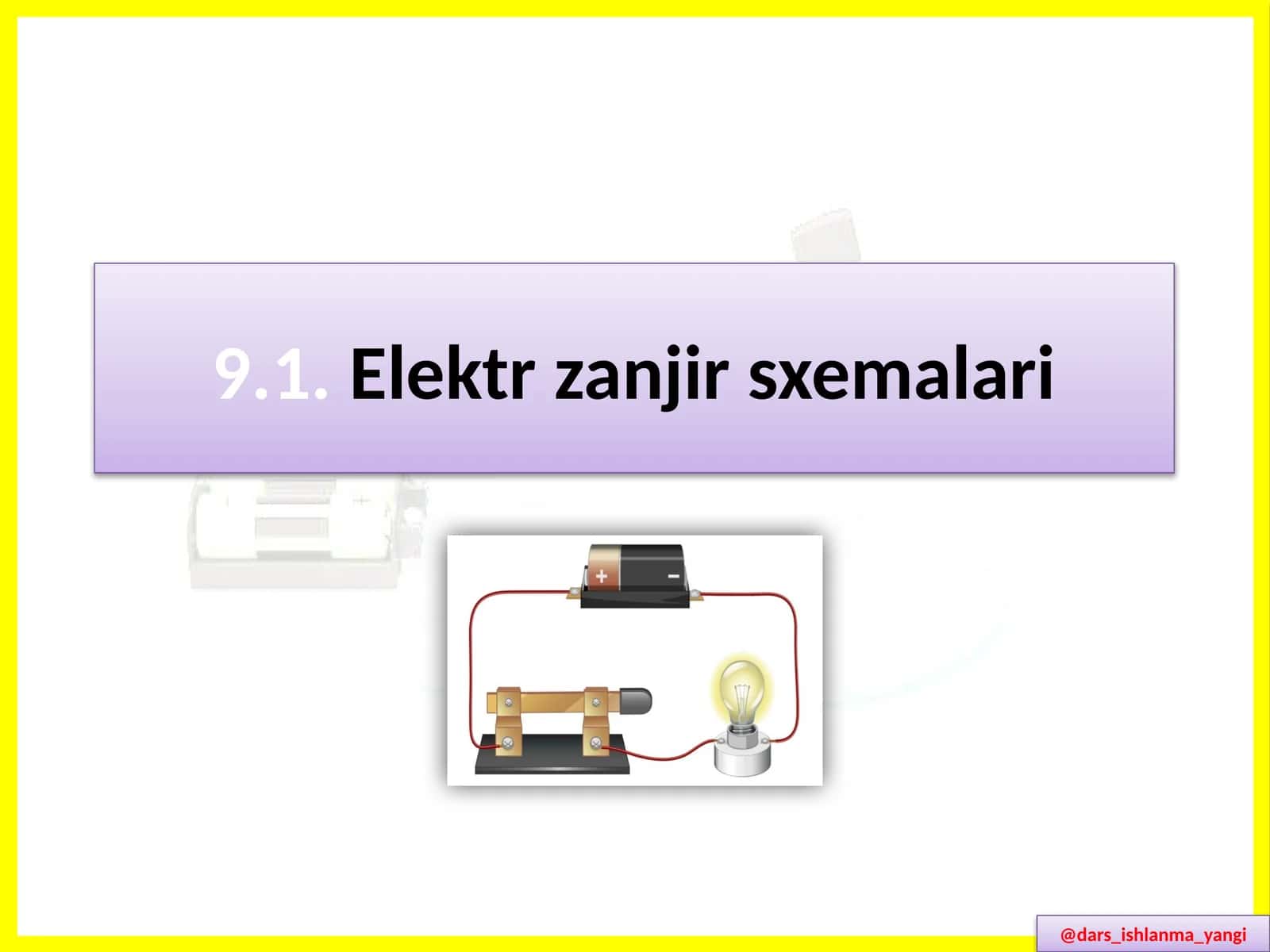 Elektr zanjir sxemalari