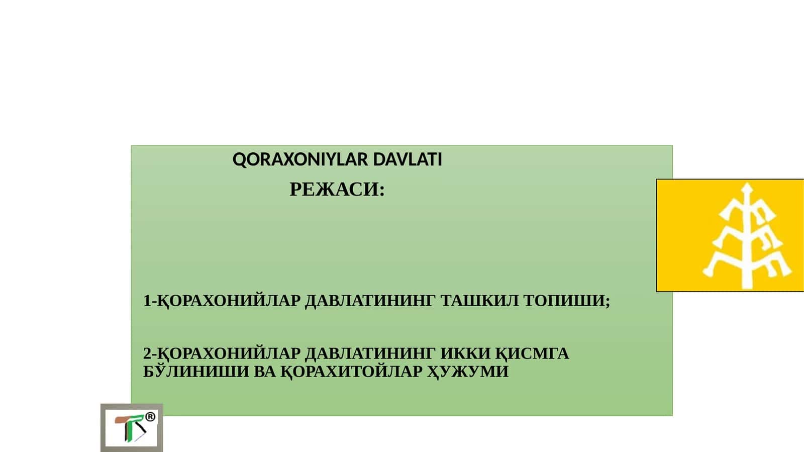 ҚОРАХОНИЙЛАР ДАВЛАТИ