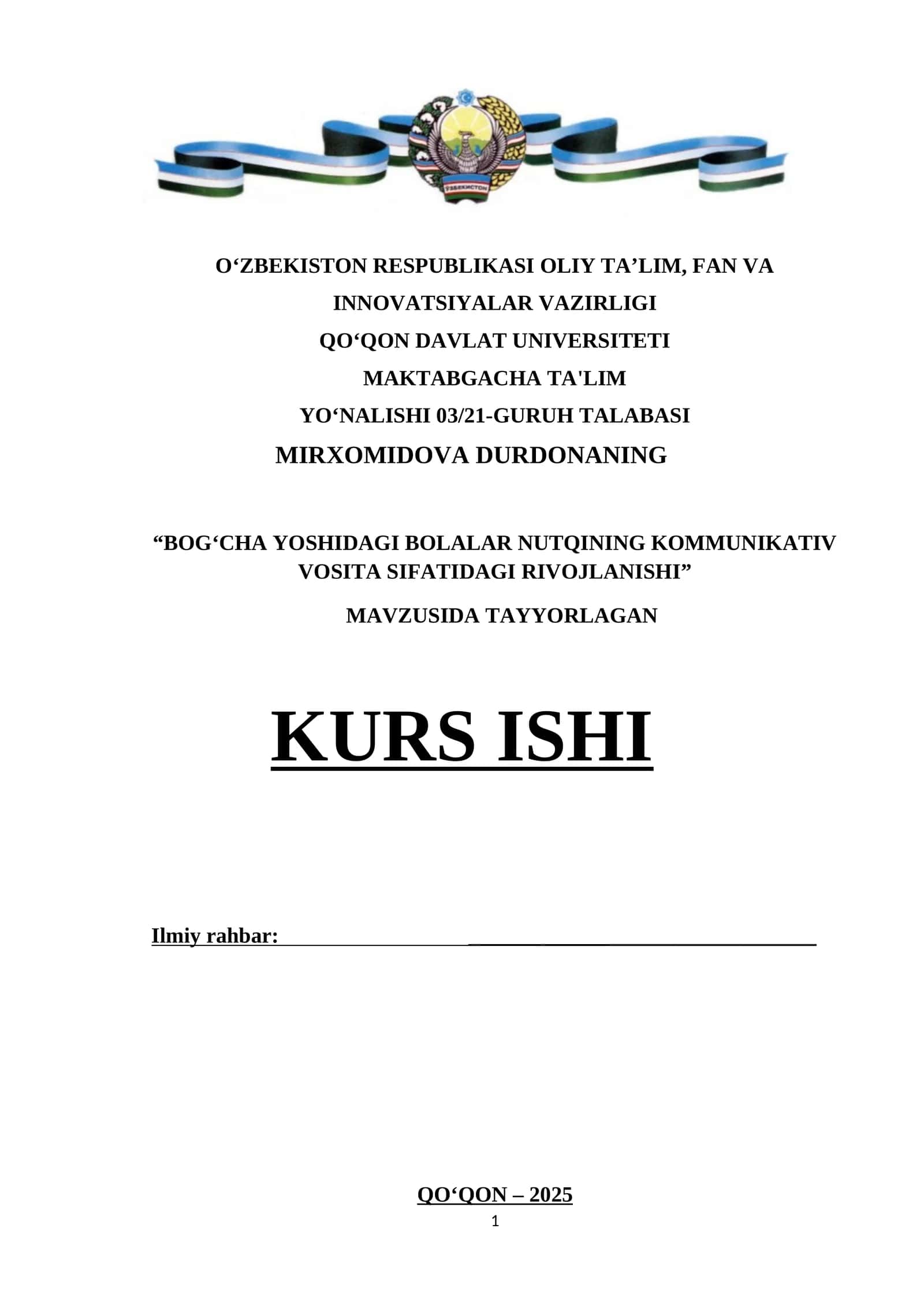 BOGʻCHA YOSHIDAGI BOLALAR NUTQINING KOMMUNIKATIV VOSITA SIFATIDAGI RIVOJLANISHI