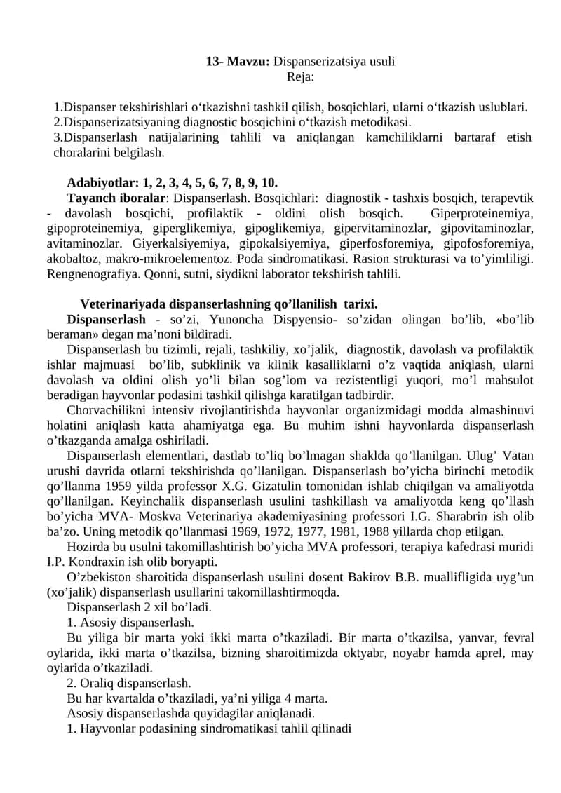 Dispanserizatsiya usuli