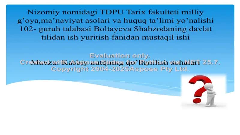 Kasbiy nutqning qo’llanilish sohalari