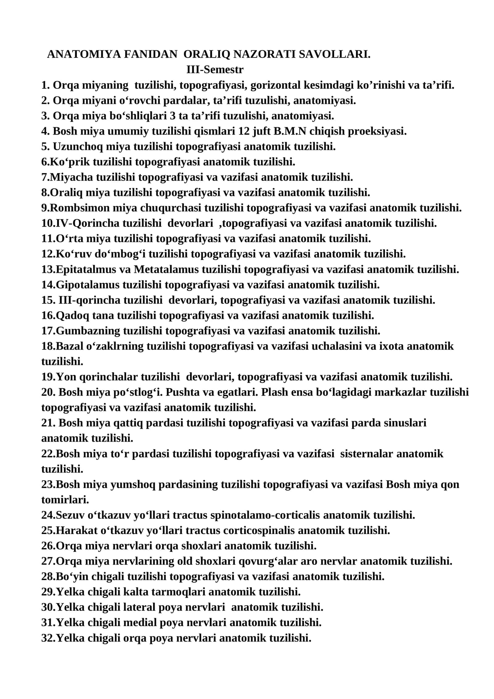 ANATOMIYA FANIDAN ORALIQ NAZORATI SAVOLLARI