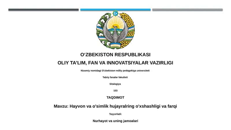 Hayvon va o'simlik hujayralarining o'xshashligi va farqi