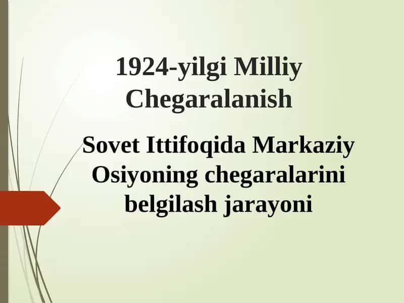 1924-yilgi Milliy Chegaralanish