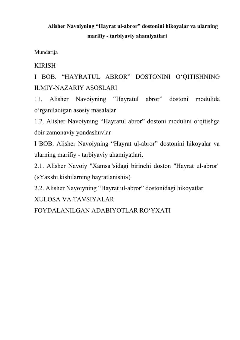 Hayrat ul-abror dostoni