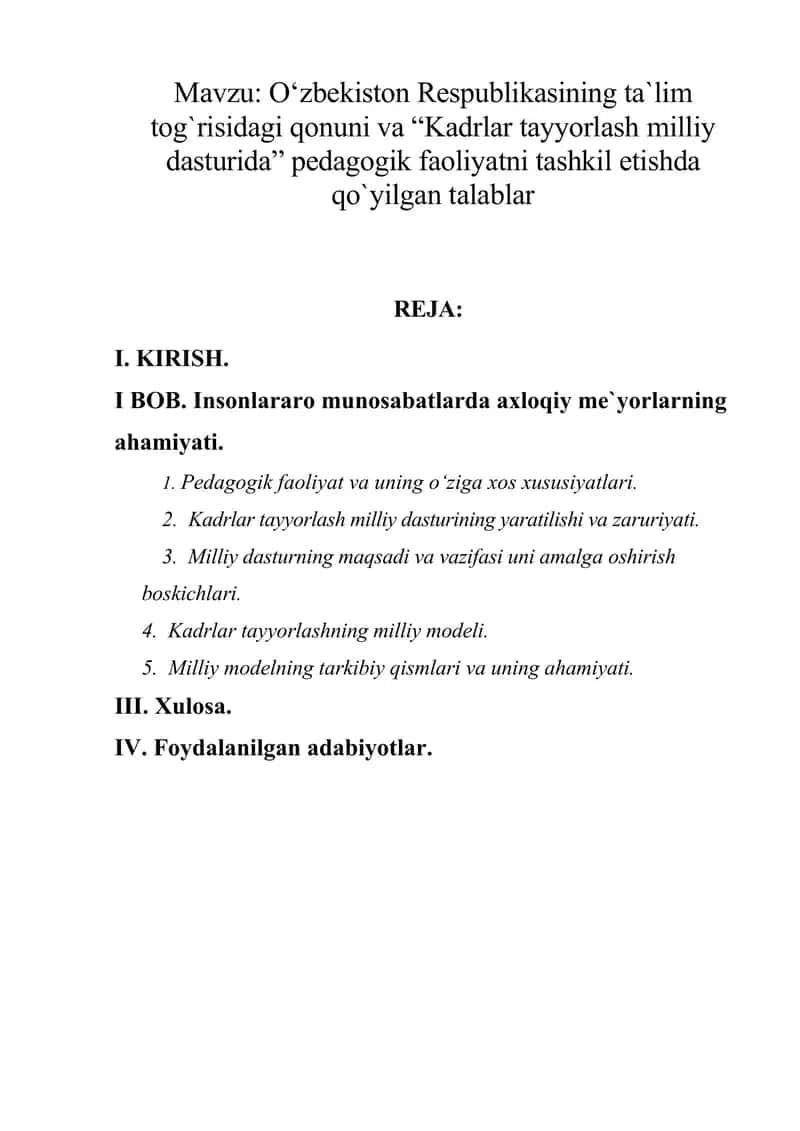 Kadrlar Tayyorlash Milliy Dasturi