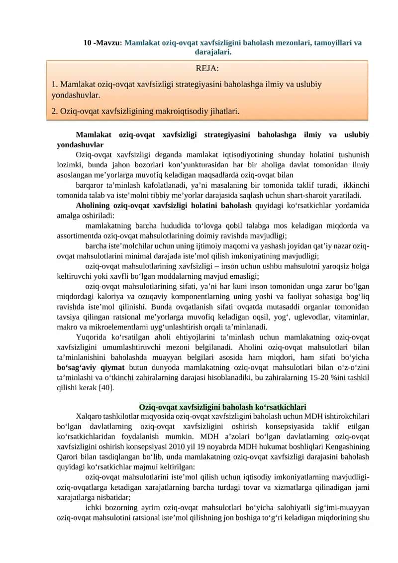 Mamlakat oziq-ovqat xavfsizligi strategiyasini baholashga ilmiy va uslubiy yondashuvlar
