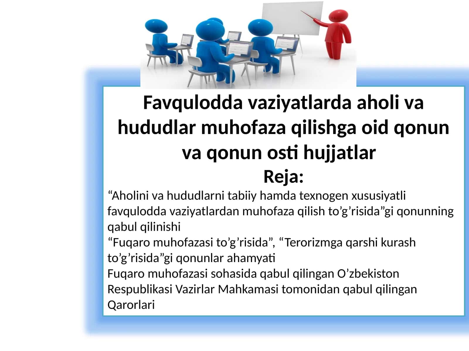 Aholini va hududlarni tabiiy hamda texnogen xususiyatli#dan muhofaza qilish to’g’risida