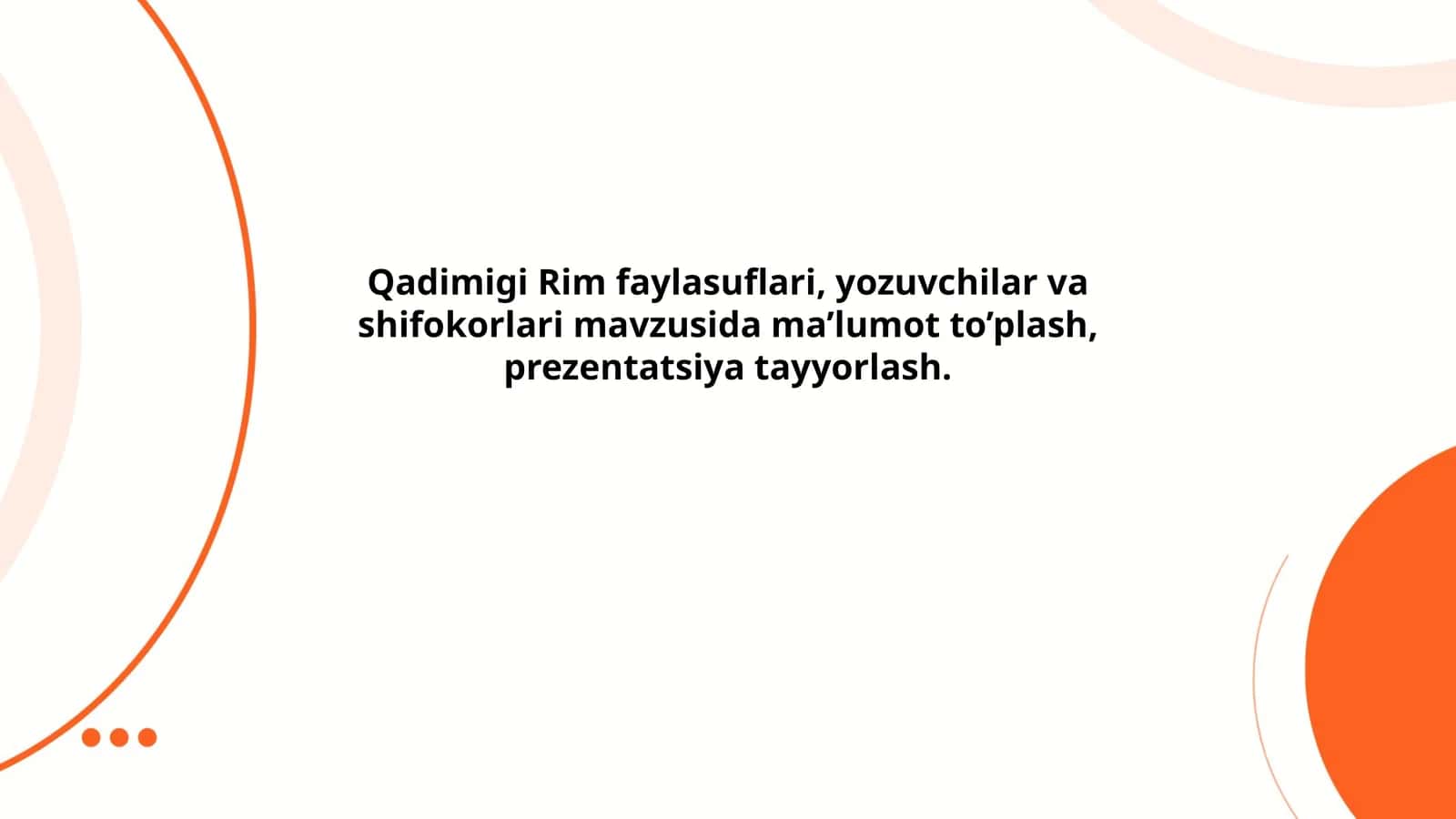Qadimgi Rim falsafasi
