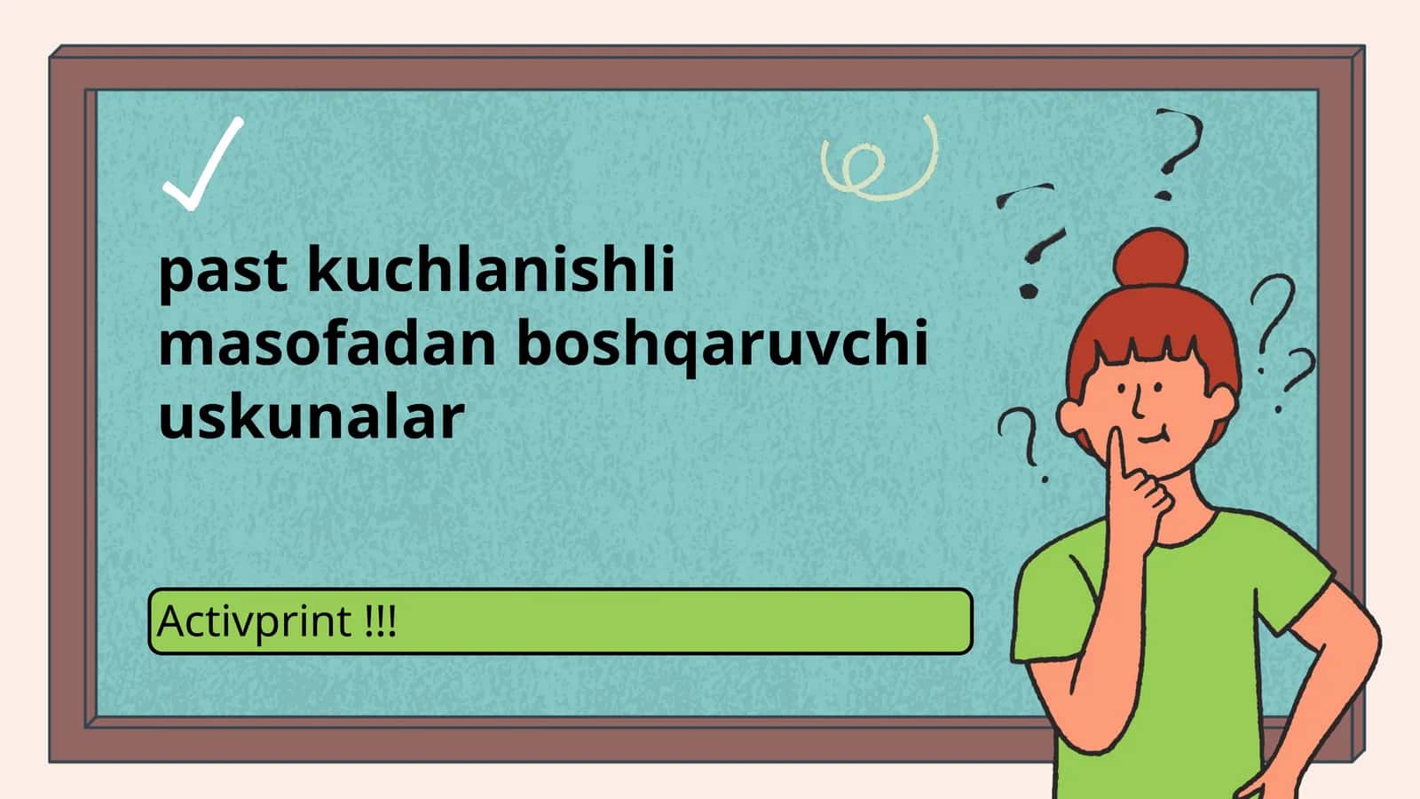 past kuchlanishli masofadan boshqaruvchi uskunalar