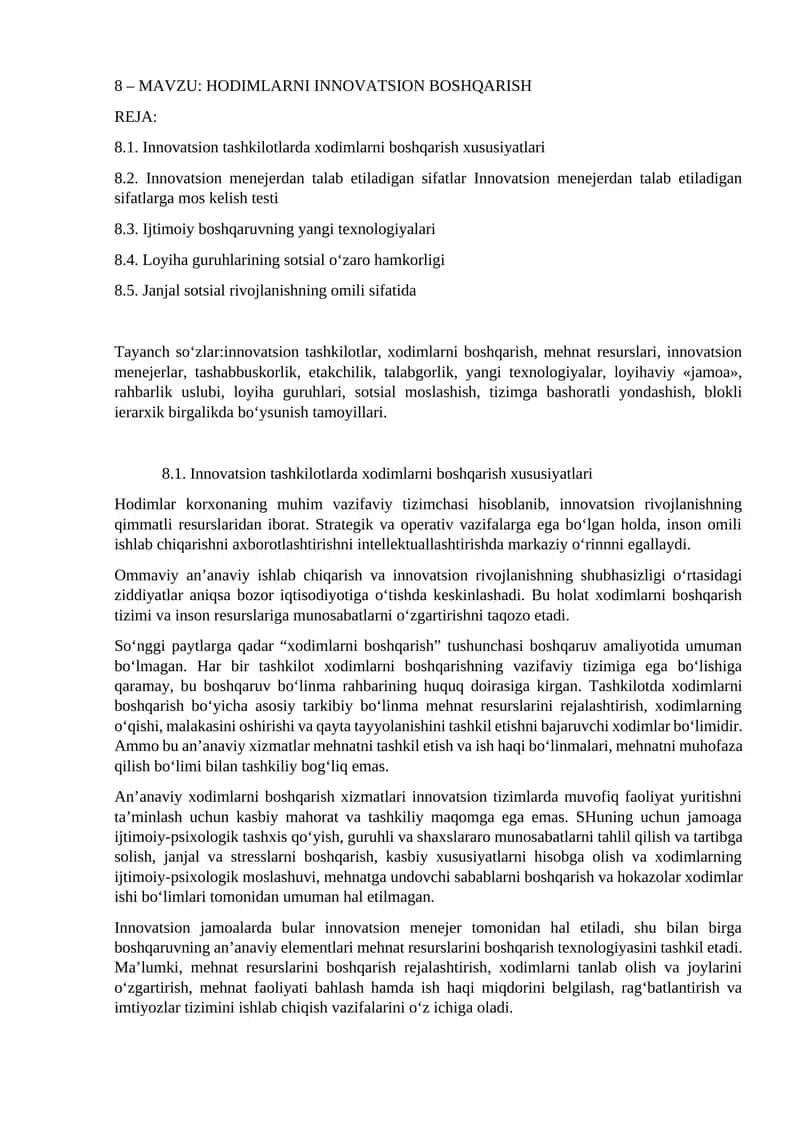 Innovatsion Tashkilotlarda Hodimlarni Boshqarish