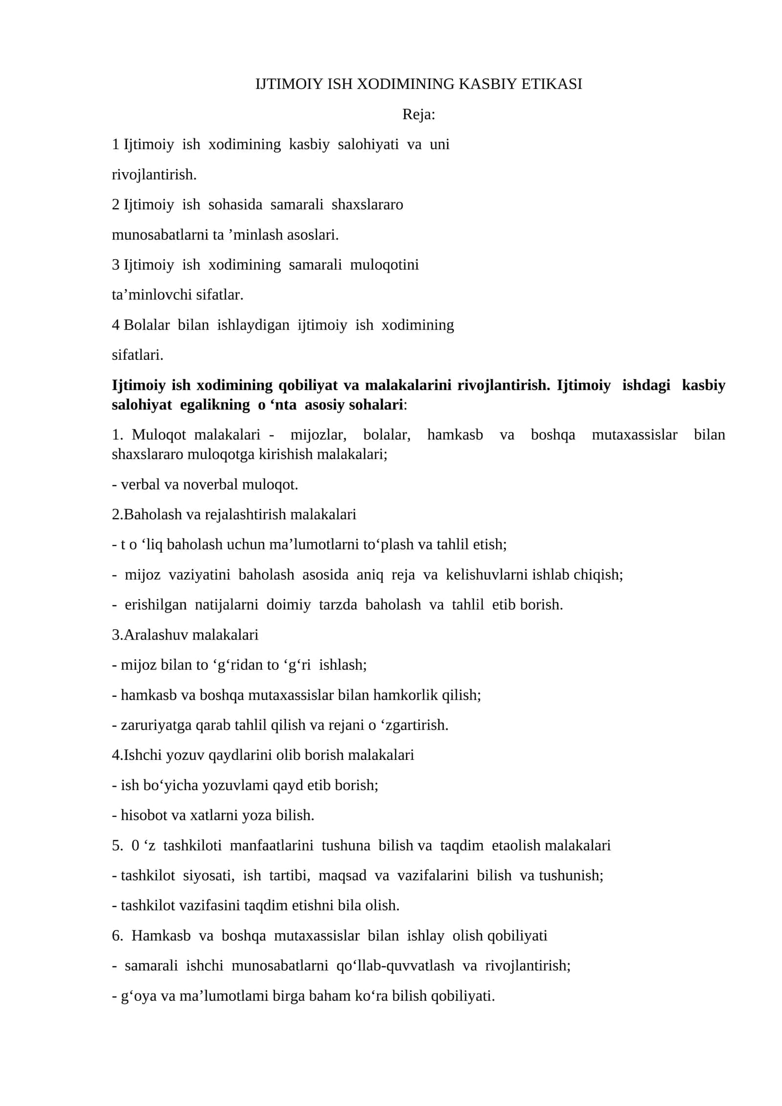 Ijtimoiy ish xodimining kasbiy etikasi