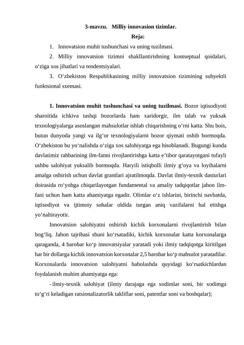 Milliy innovasion tizimlar