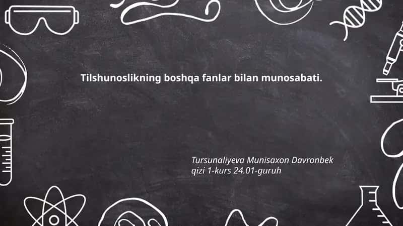 Tilshunoslik va adabiyotshunoslik