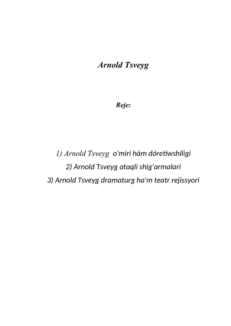Arnold Tsveyg