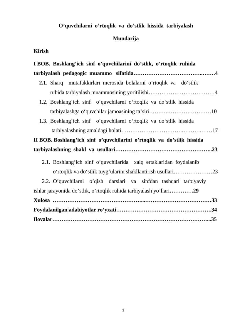 O‘quvchilarni o‘rtoqlik va do‘stlik hissida tarbiyalash