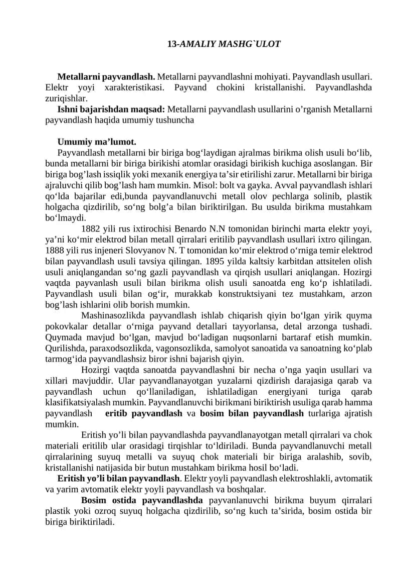 13-Amaliy mashg`ulot Metallarni payvandlash
