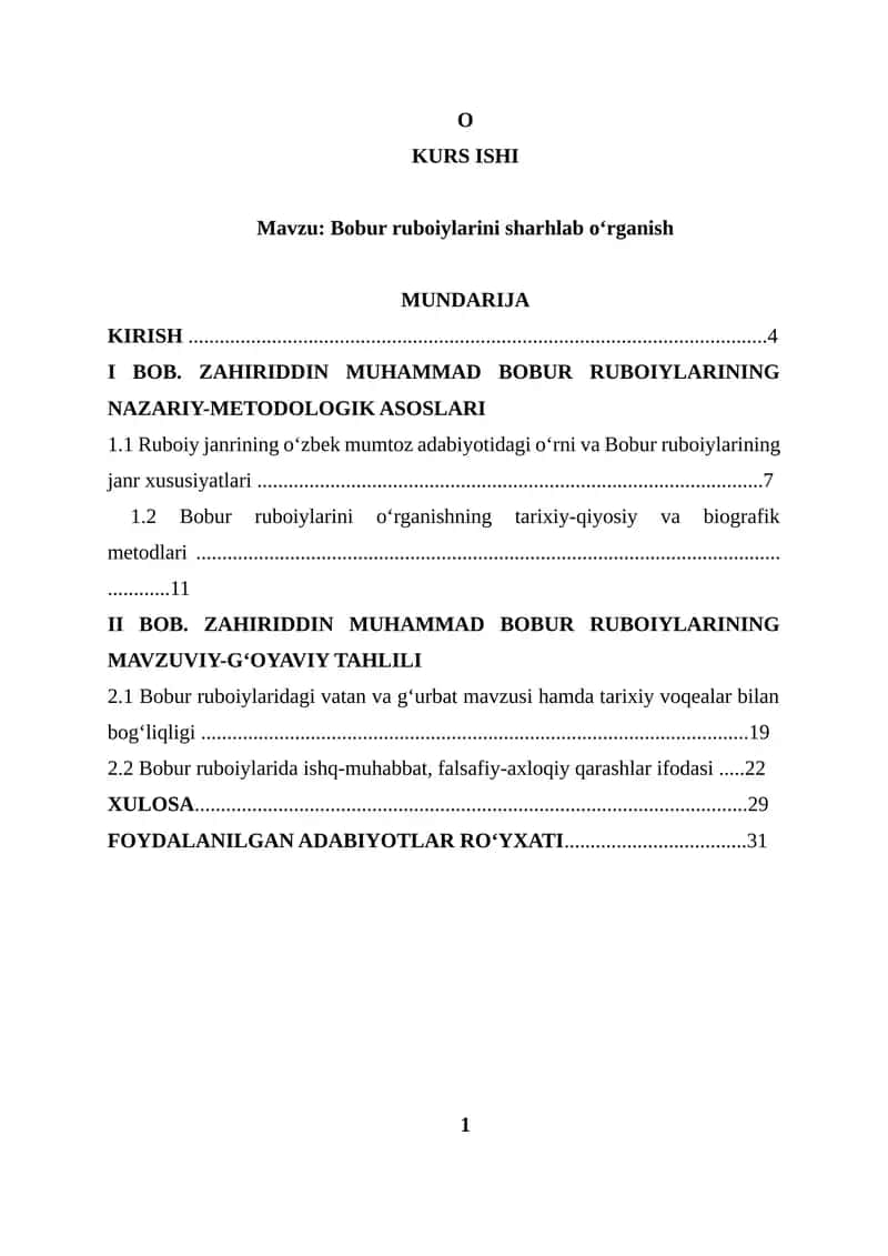 Zahiriddin Muhammad Bobur ruboiylarini sharhlab o‘rganish