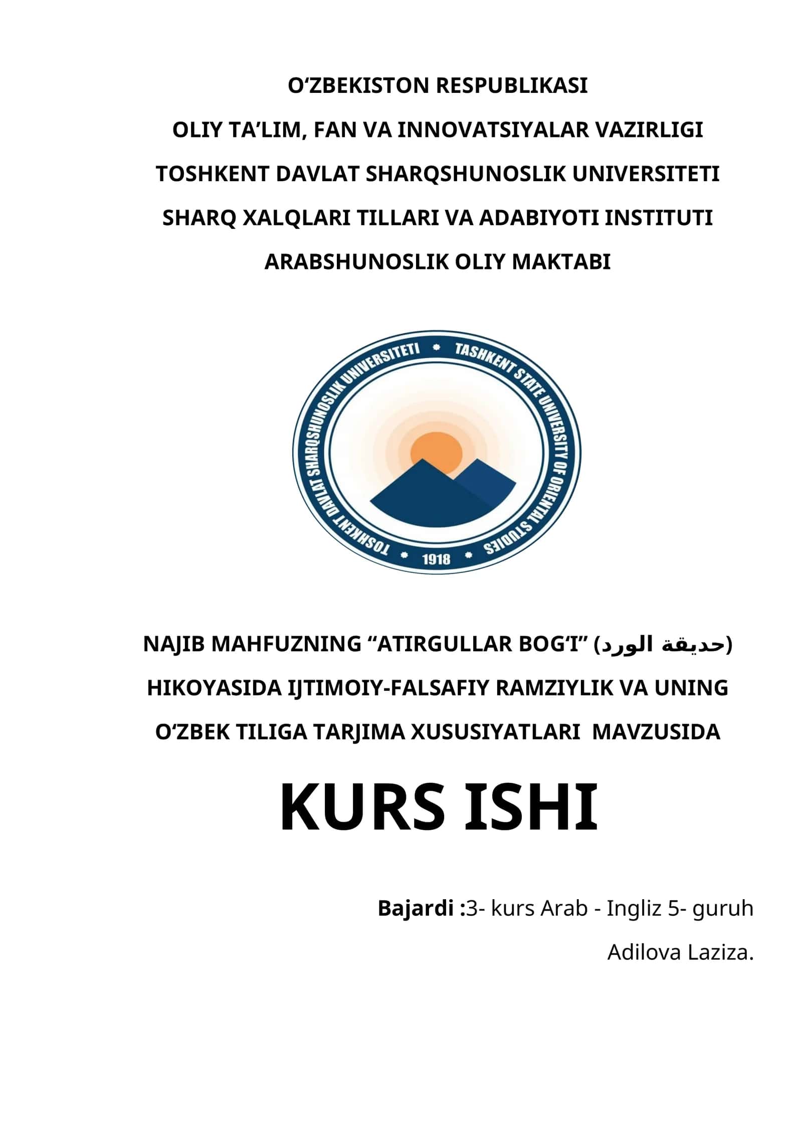 NAJIB MAHFUZNING “ATIRGULLAR BOG‘I” (حديقة الورد) HIKOYASIDA IJTIMOIY-FALSAFIY RAMZIYLIK VA UNING O‘ZBEK TILIGA TARJIMA XUSUSIYATLARI
