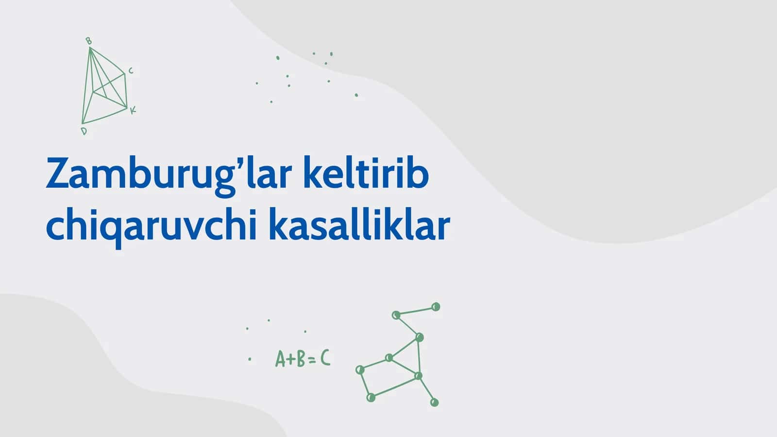 Zamburug’lar keltirib chiqaruvchi kasalliklar