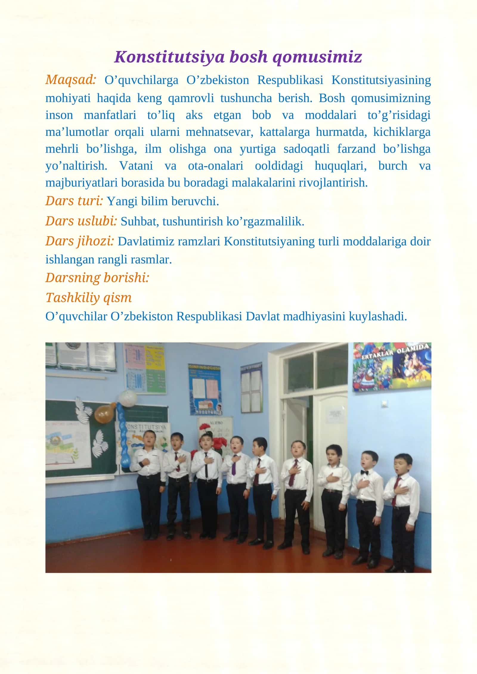 Konstitutsiya bosh qomusimiz