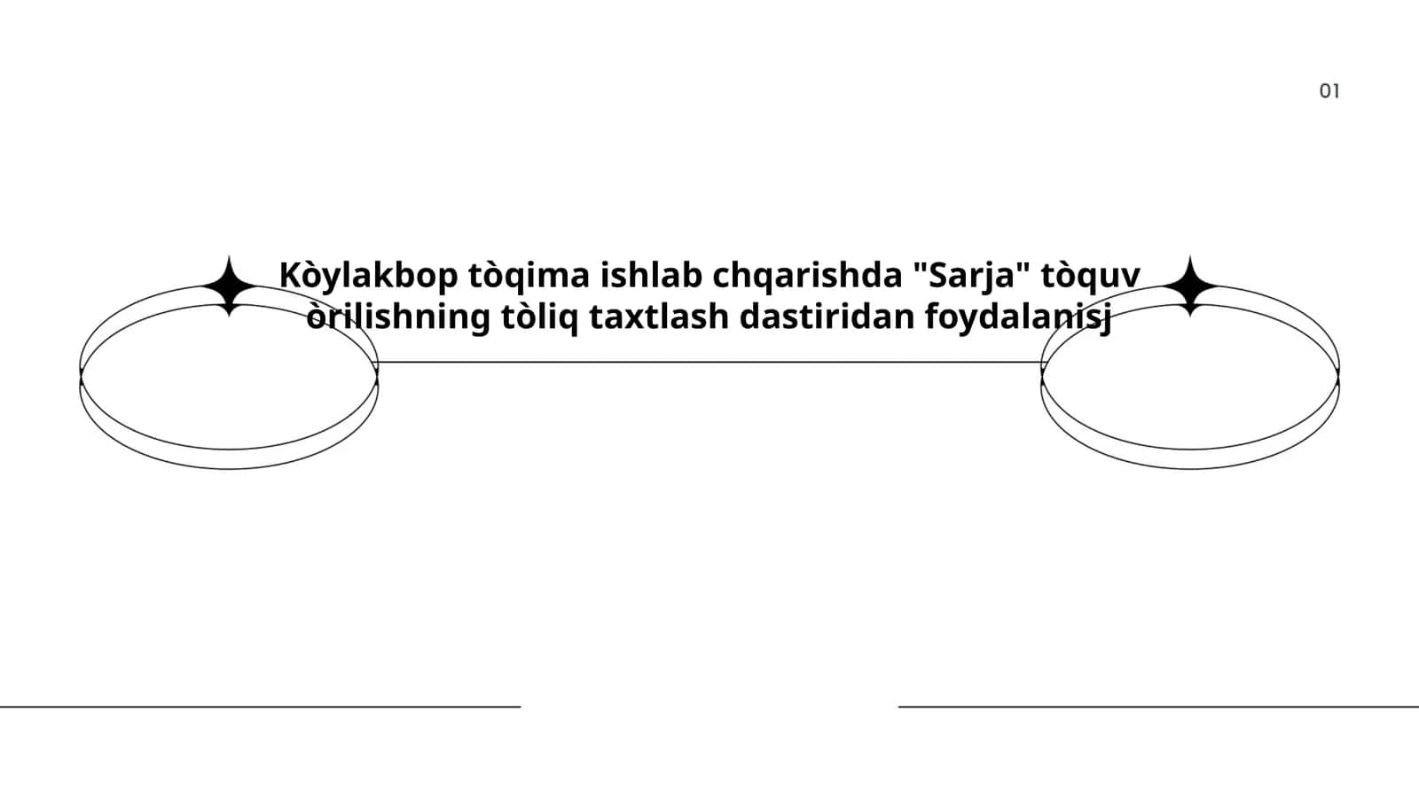 Sarja tòquv òrilishi