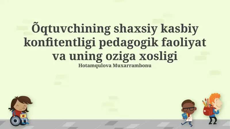 O'qituvchining Ijtimoiy-Psixologik Kompetensiyasi