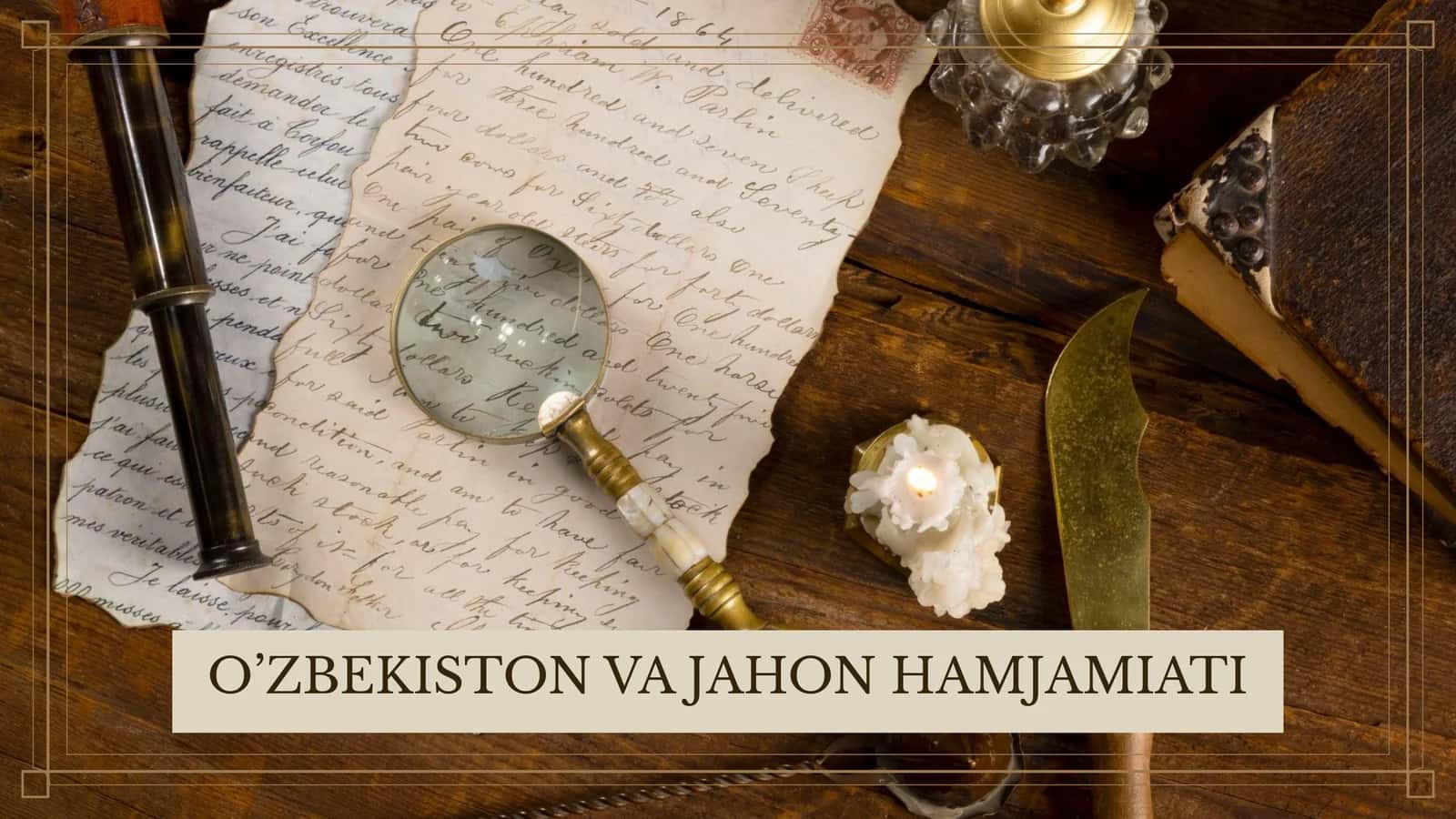 O’ZBEKISTONNING ENG YANGI TARIXI