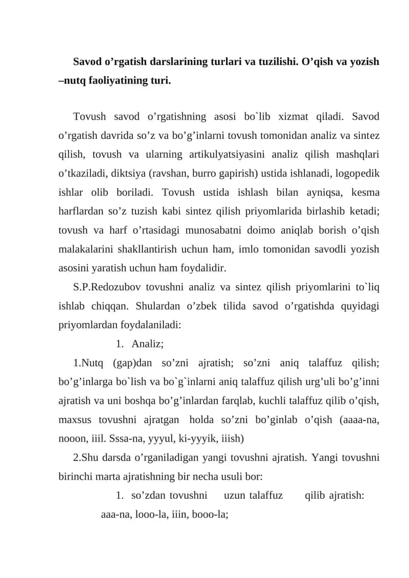 Savod o’rgatish darslari