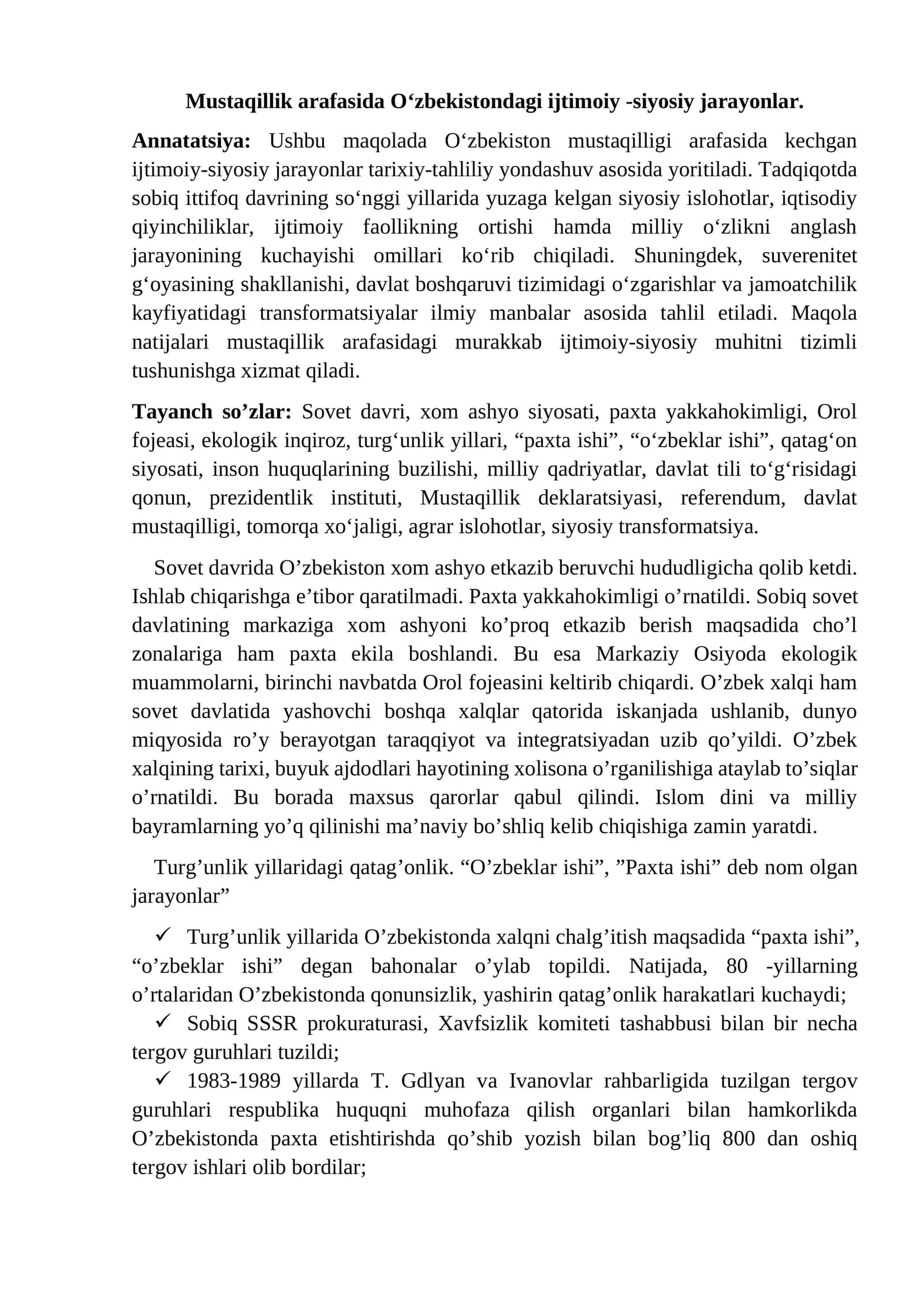 Oʻzbekistondagi ijtimoiy -siyosiy jarayonlar