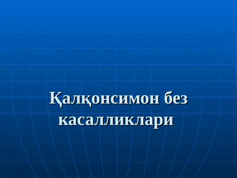 Qalqonsimon bez kasalliklari