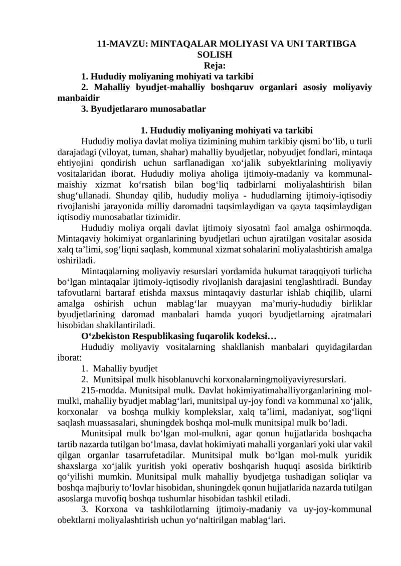 MINTAQALAR MOLIYASI VA UNI TARTIBGA SOLISH