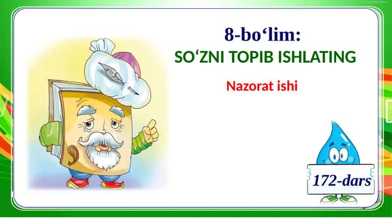 SO‘ZNITOPIB ISHLATING