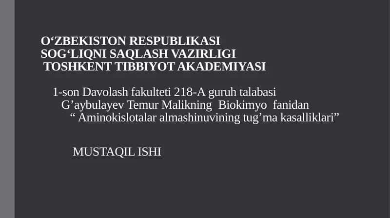 Aminokislotalar almashinuvi ning tug'ma kasalliklari