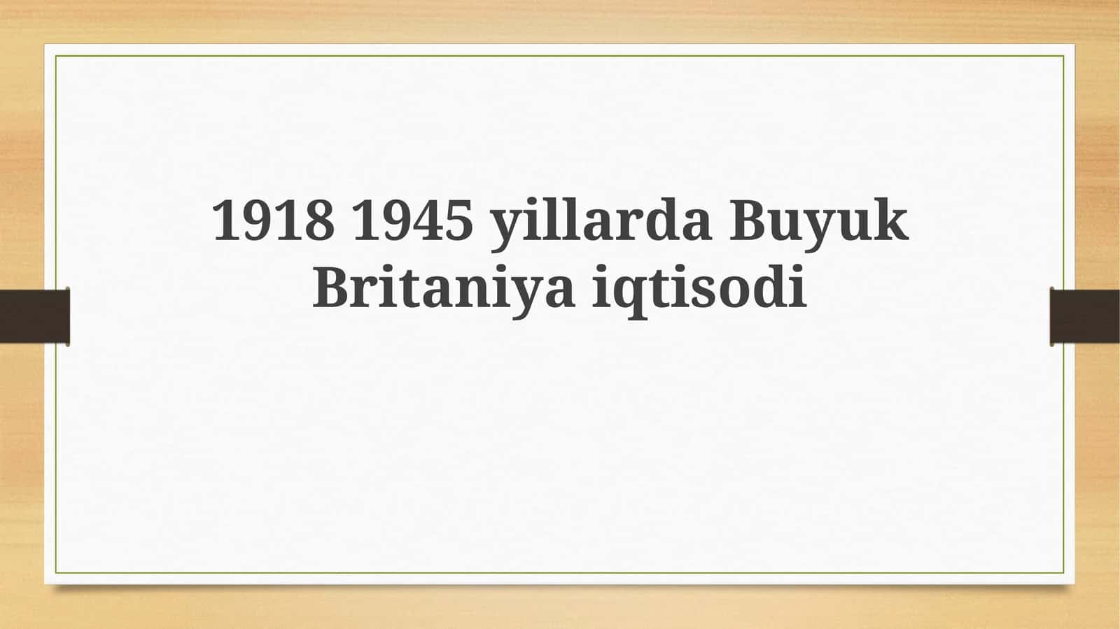 Buyuk Britaniya iqtisodiy o'zgarishlari (1918-1945)