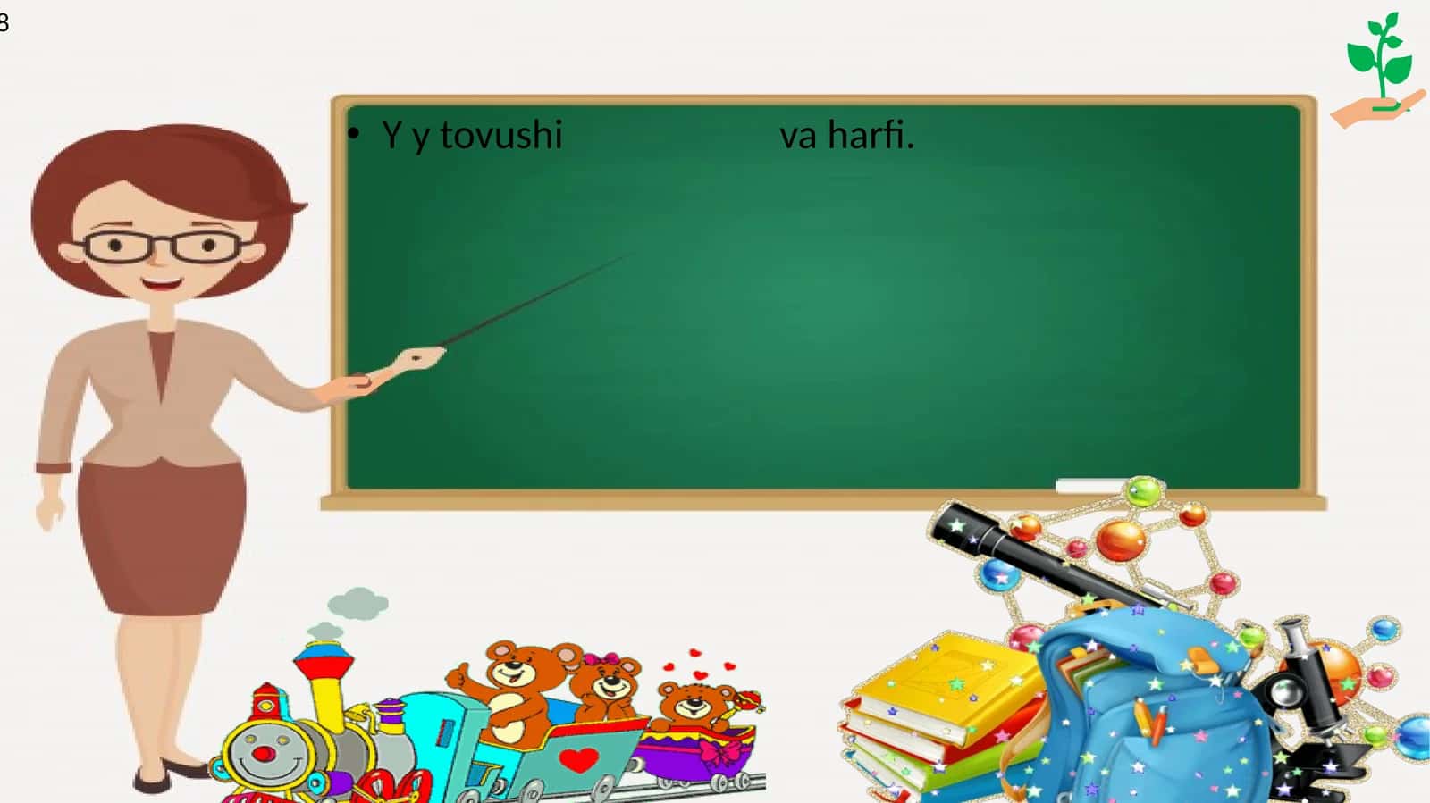 Y y tovushi va harfi