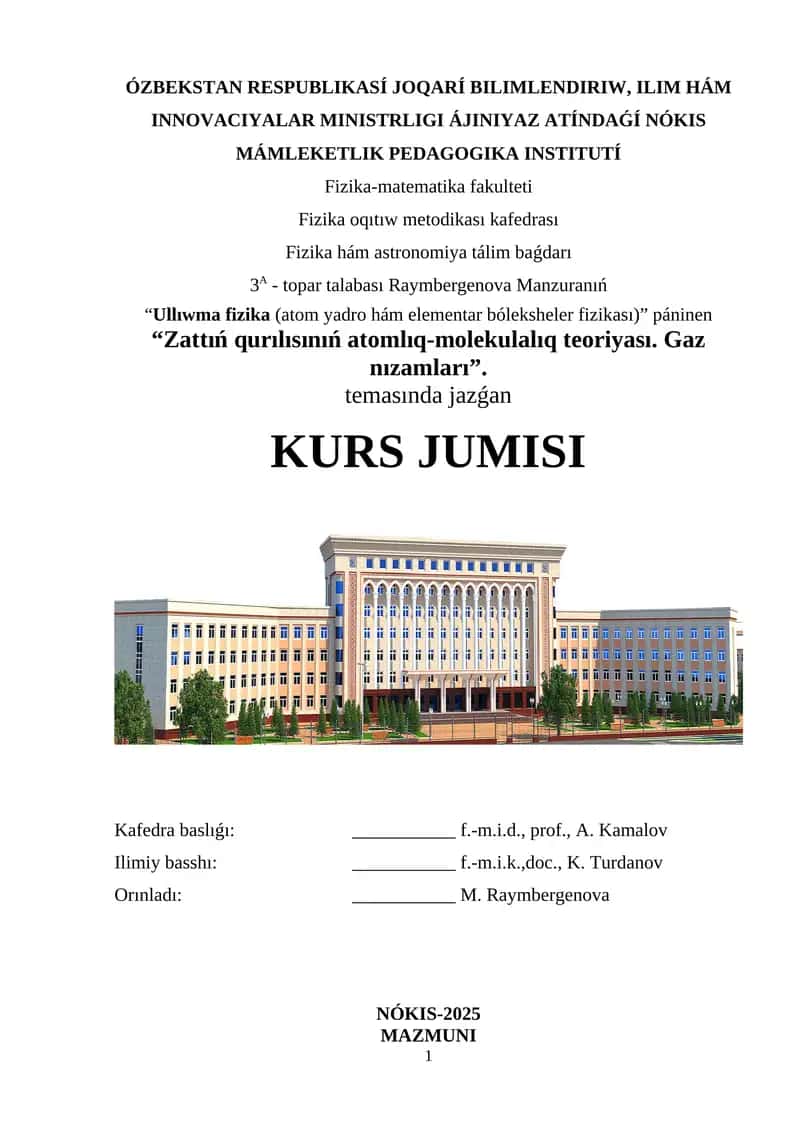 Fizika-matematika fakulteti
