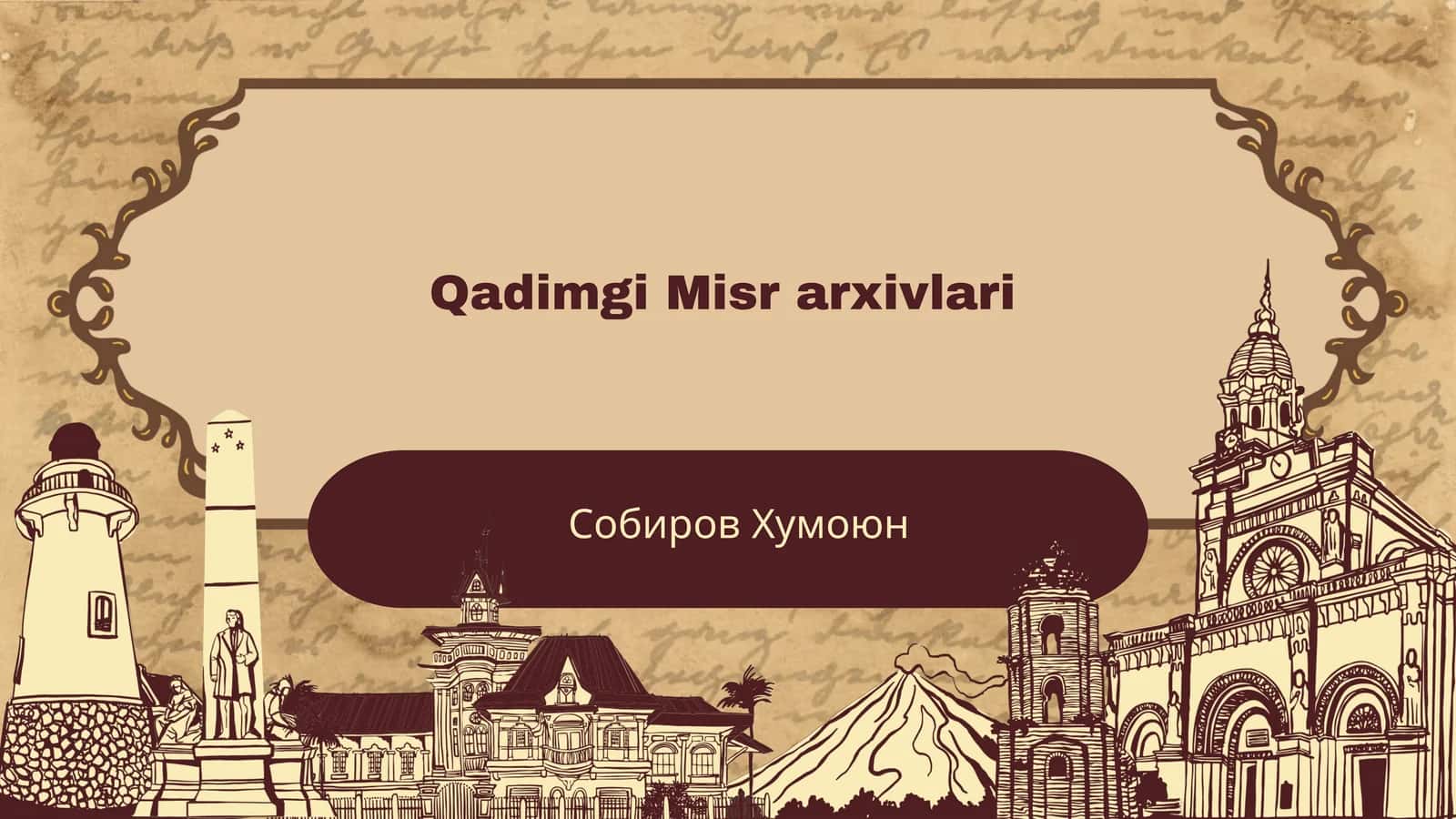 Qadimgi Misr arxivlari