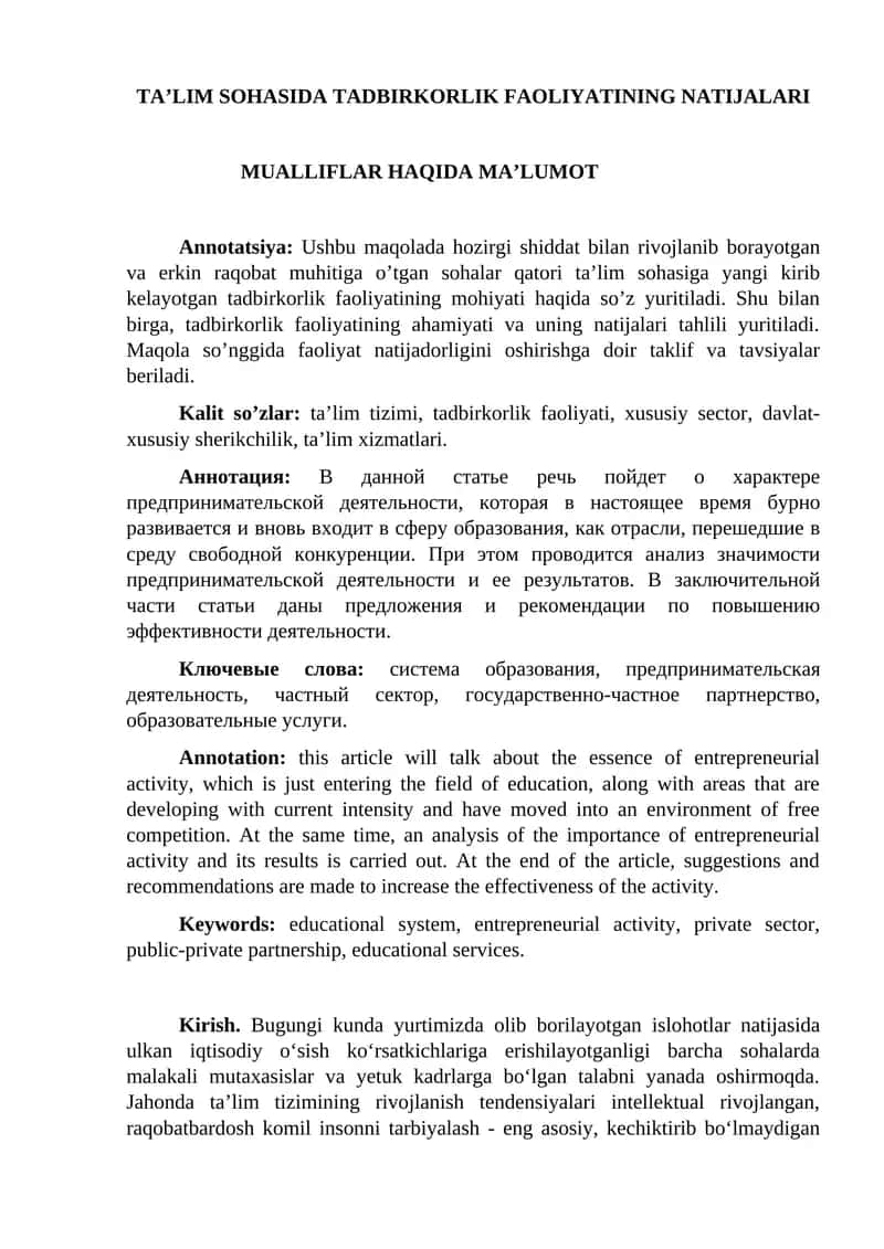 TA’LIM SOHASIDA TADBIRKORLIK FAOLIYATINING NATIJALARI