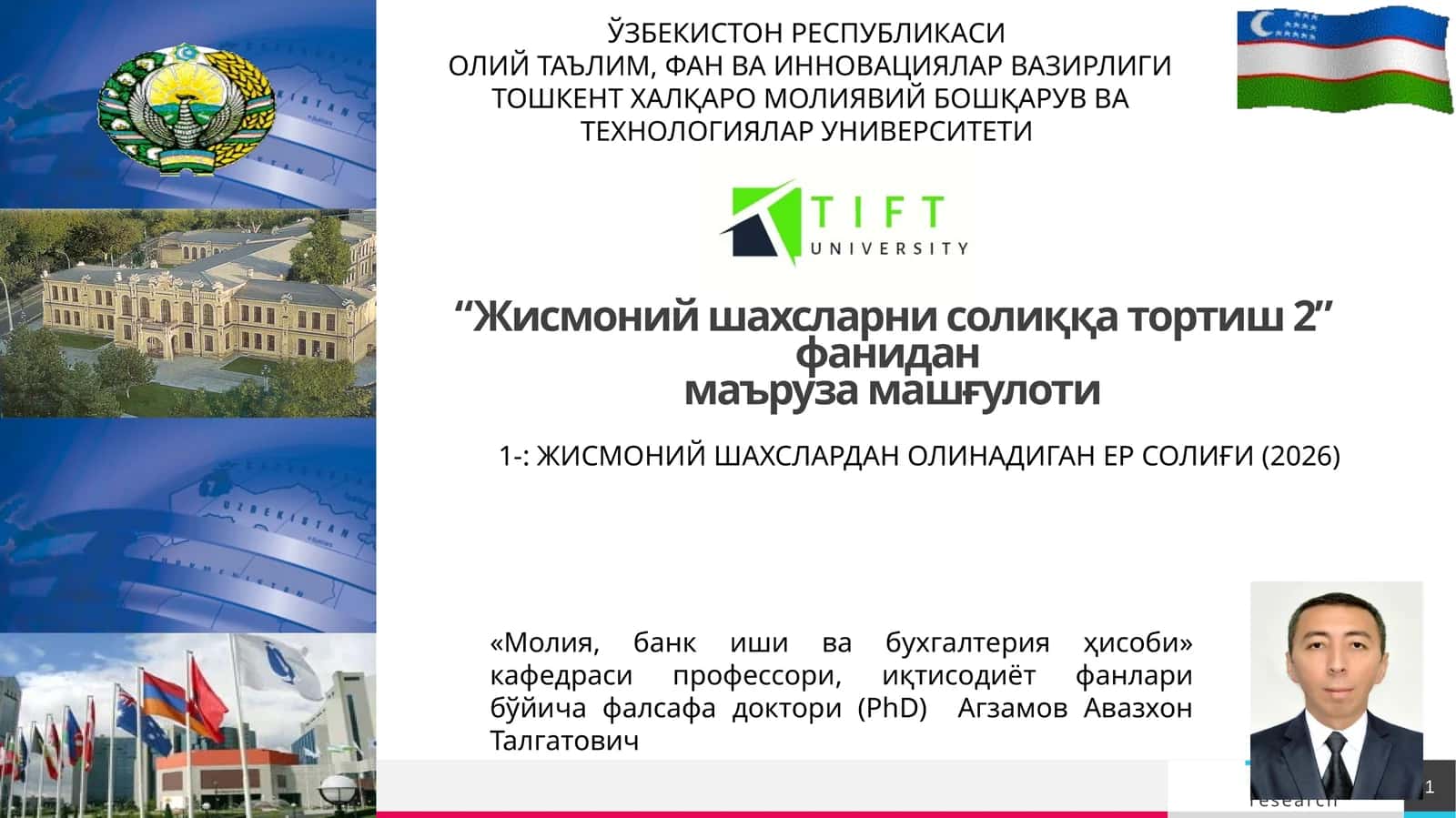 Жисмоний шахсларни солиққа тортиш-2