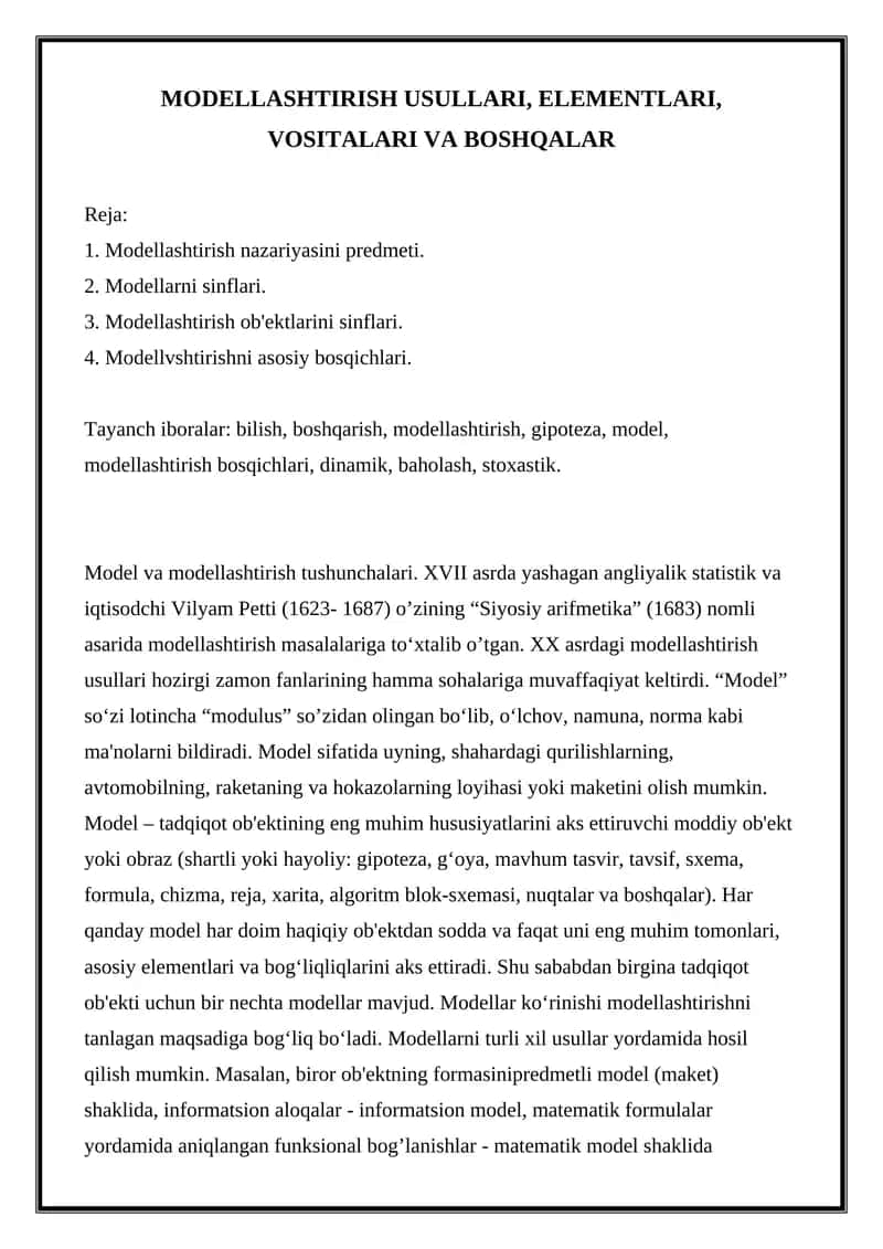 Modellashtirish Usullari, Elementlari, Vositalari va Boshqalar
