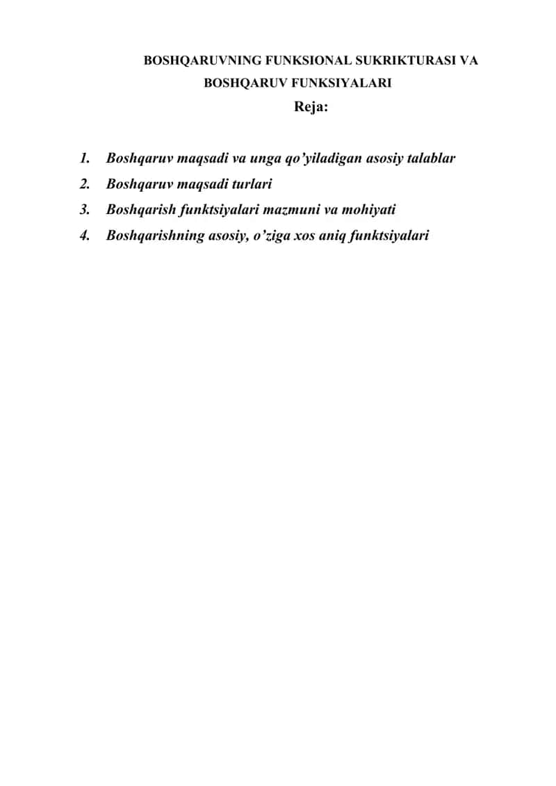 BOSHQARUVNING FUNKSIONAL STRATEGIYASI VA BOSHQARUV FUNKSIYALARI